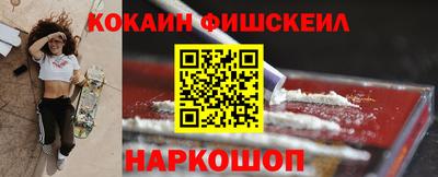 героин Будённовск
