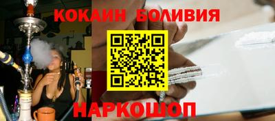 синтетический гашиш Бузулук