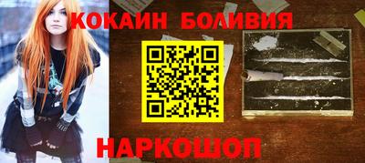 MDMA Бугуруслан