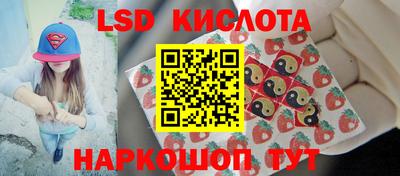 героин Будённовск