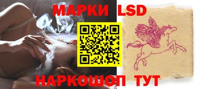 героин Будённовск