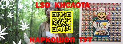 героин Будённовск