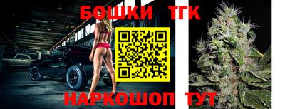 MDMA Бугуруслан