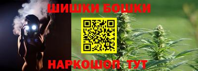 героин Будённовск