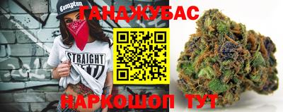 MDMA Бугуруслан