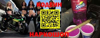 героин Будённовск