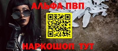 героин Будённовск