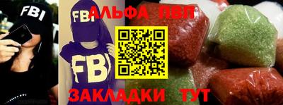 героин Будённовск