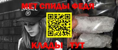 героин Будённовск