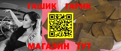 героин Будённовск