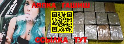 MDMA Бугуруслан