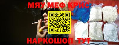 героин Будённовск
